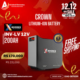 Inverex Lithium-ION Battery INV-LV 12V 200Ah 5 Year Warranty