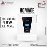 HOMAGE BOLT SERIES (HBS-4017SCC) UPS SOLAR SUPPORTED INVERTER