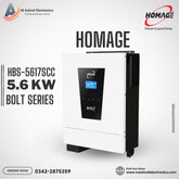 HOMAGE BOLT SERIES (HBS-5617SCC) UPS SOLAR SUPPORTED INVERTER