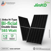 Jinko Tiger Neo NType Bifacial Double Glass 585W Solar Panel only For Karachi