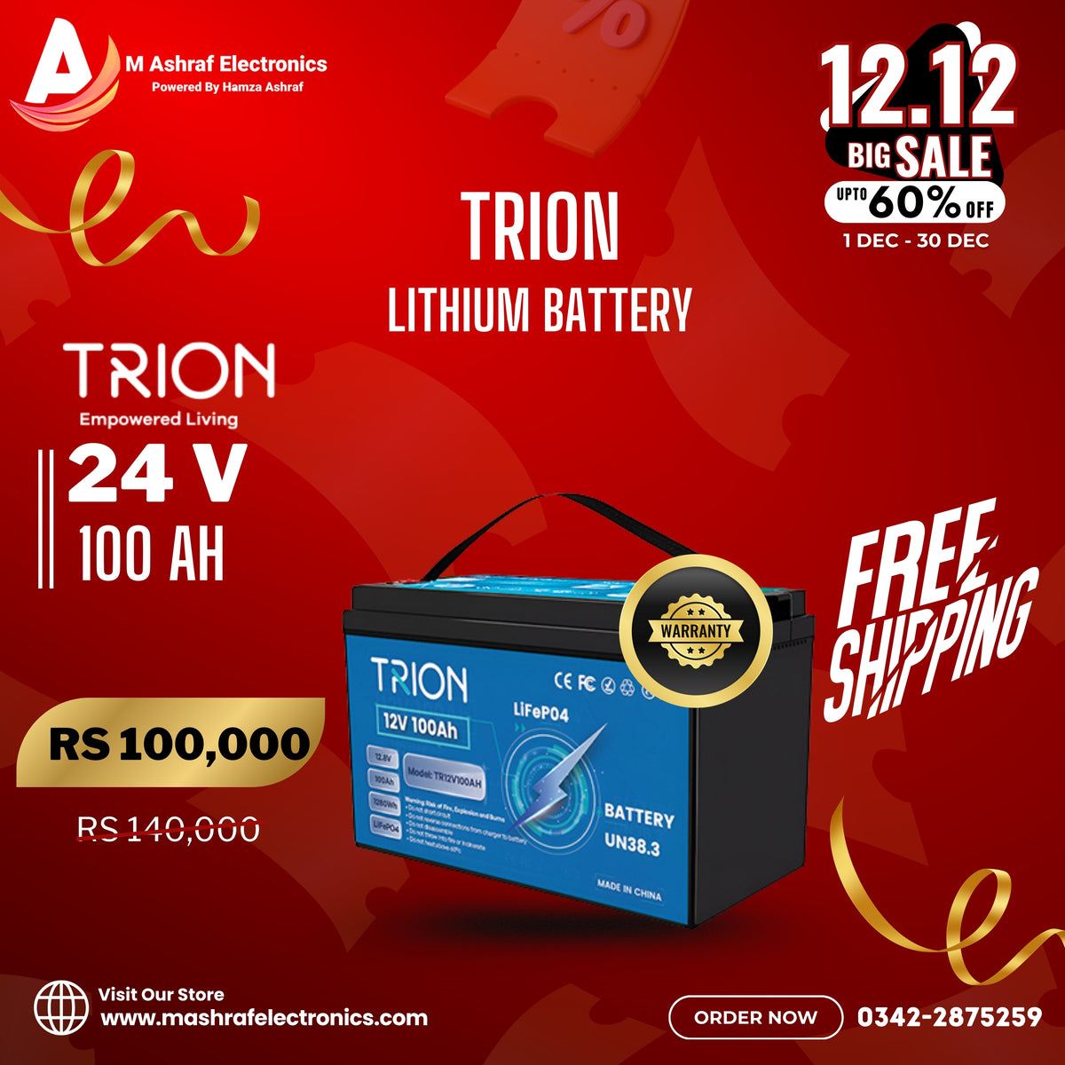 Trion Solar Energy Storage System Lithium Battery 24v 100Ah LiFePO4 Deep Cycle Battery